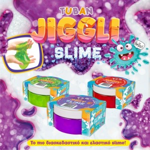 Jiggly Slime Ροζ 100gr (TU3597)