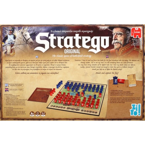 Stratego (24680)
