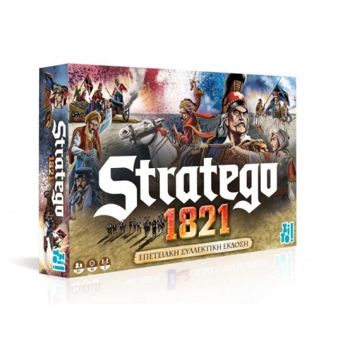 Stratego 1821 (551492)