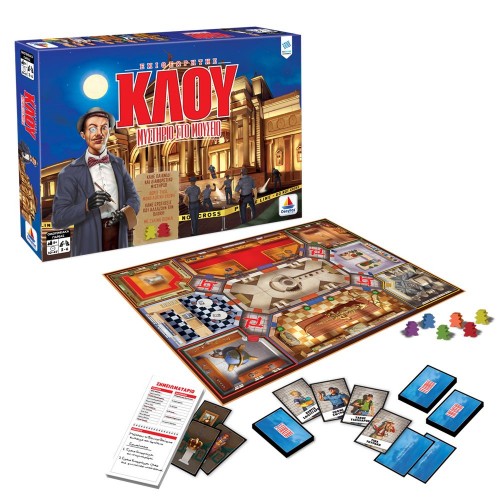 Επιθεωρητής Κλου (100766) Επιθεωρητής Κλου (100766)