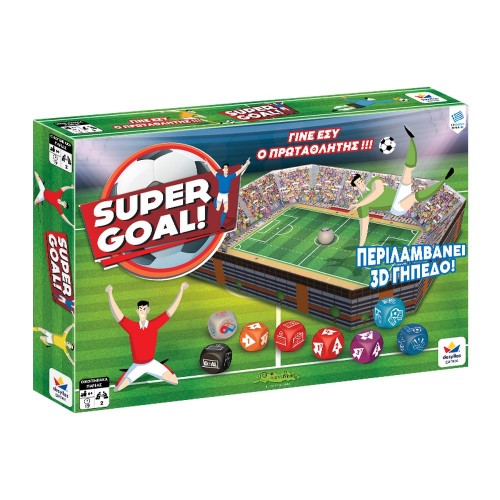 Super Goal (100799)
