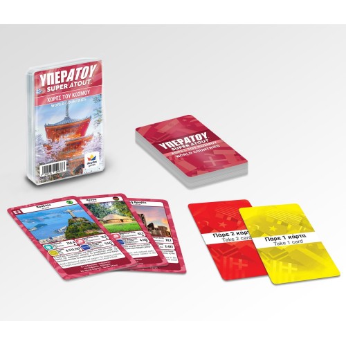 Κάρτες Υπερατού Χώρες του Κόσμου (100937) Κάρτες Υπερατού Χώρες του Κόσμου (100937)