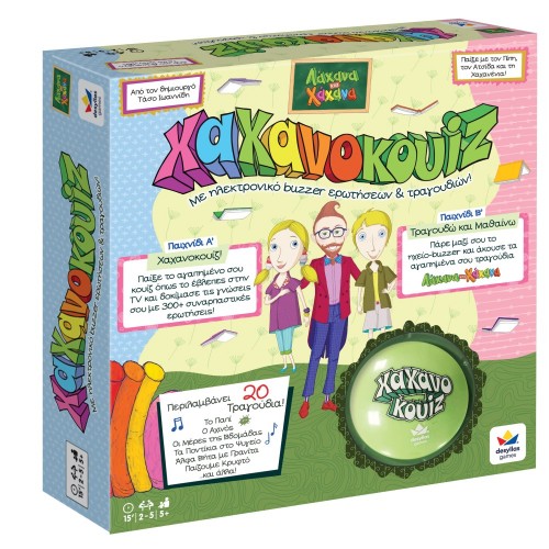 Δεσύλλας Eπιτραπέζιο ΧαχανοQuiz - Λάχανα και Χάχανα (100952) Δεσύλλας Eπιτραπέζιο ΧαχανοQuiz - Λάχανα και Χάχανα (100952)