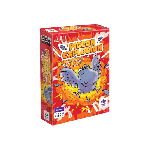 Δεσύλλας Επιτραπέζια Πιτσούνια Μπαμ (520196) Δεσύλλας Επιτραπέζια Πιτσούνια Μπαμ (520196)