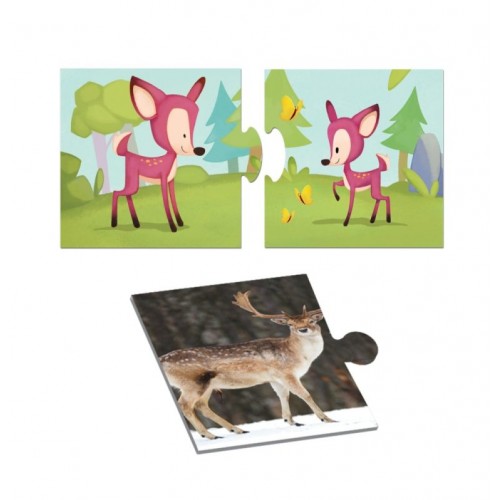 Δεσύλλας Η Μαμά και τα Μικρά της (100860) Δεσύλλας Η Μαμά και τα Μικρά της (100860)