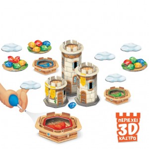 Δεσύλλας Επιτραπέζια Ιπτάμενοι Μονομάχοι (100856)