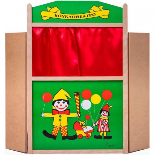 Ξύλινο παιδικό κουκλοθέατρο Τύπου Β (002)