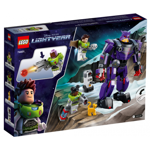 Lego Disney Pixar Lightyear Zurg Battle (76831)