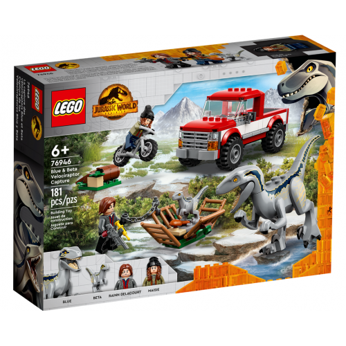 Lego Jurassic World Blue & Beta Velociraptor Capture (76946)