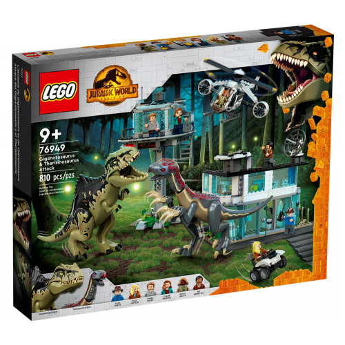 Lego Jurassic World Giganotosaurus & Therizinosaurus Attack (76949)