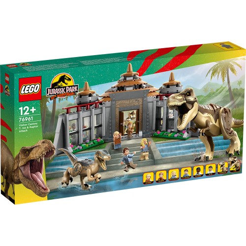 Lego Jurassic World Visitor Center: T. rex & Raptor Attack (76961)
