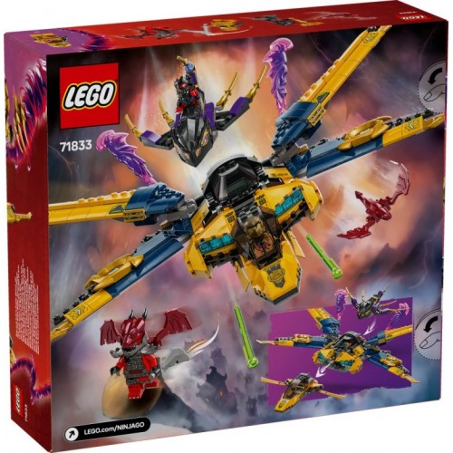 Lego Ninjago  - Ras and Arn's Super Storm Jet (71833)