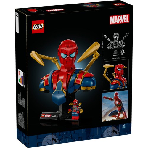 Lego Super Heroes Marvel Iron Spider-Man Bust (76326)