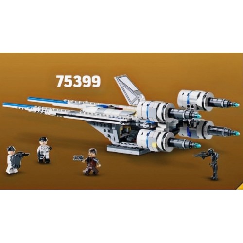 Lego Star Wars Rebel U-Wing Starfighter (75399)