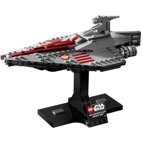 Lego Star Wars - Acclamator - Class ASSAULT Ship (75404)