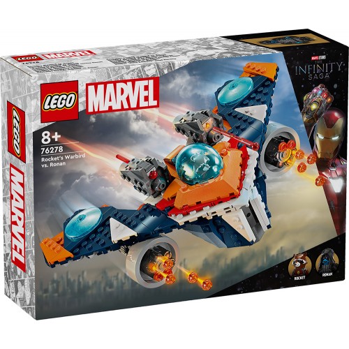 Lego Super Heroes Marvel Rocket's Warbird vs Ronan (76278)