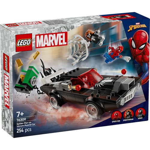 Lego Marvel Spiderman's Vs Venom Muscle Car (76309)