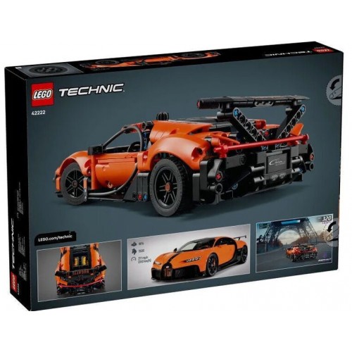 Lego Technic Bugatti Chiron Pur Sport Hypercar (42222) Lego Technic Bugatti Chiron Pur Sport Hypercar (42222)