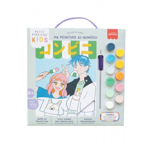 Petite Epicerie Κατασκευή Ζωγραφικής Konbibi (351005)