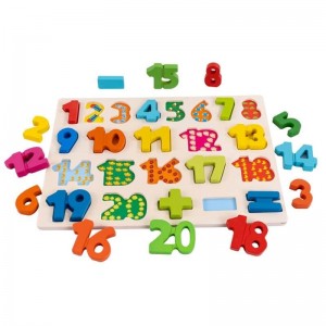 Puzzle ξύλινο με αριθμούς (SAWT18627)