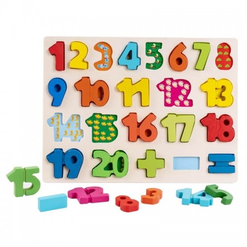 Puzzle ξύλινο με αριθμούς (SAWT18627)