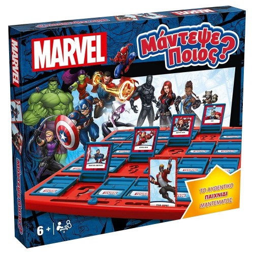 Μάντεψε Ποιος Marvel Ελληνική Έκδοση (WM02954)
