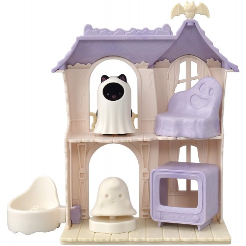 Sylvanian Families Spooky Surprise House (5542)