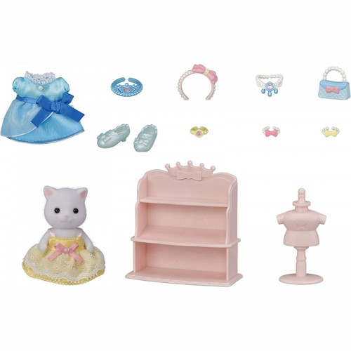 Sylvanian Families Princess Dress Up Set (5645)