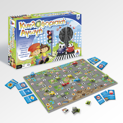 Κυκλοφοριακή Αγωγή (100559) Κυκλοφοριακή Αγωγή (100559)