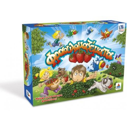 Φραουλομαζέματα (100555) Φραουλομαζέματα (100555)