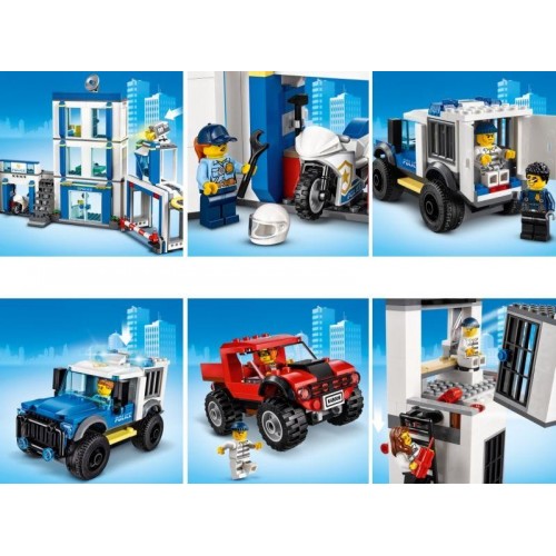 Lego City Police Station (60246)