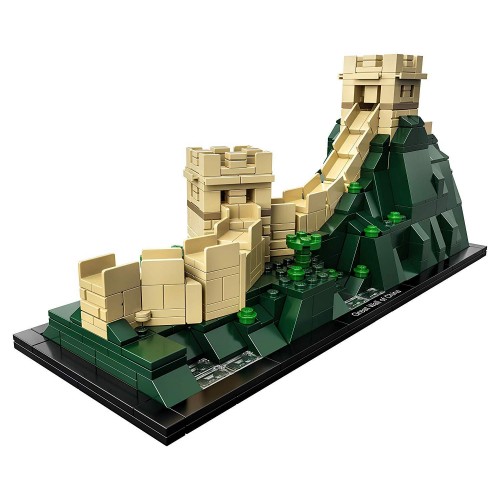 Lego Architecture Great Wall of China (21041)