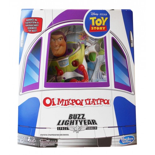 Οι μικροί Γιατροί Toy Story (E5642)