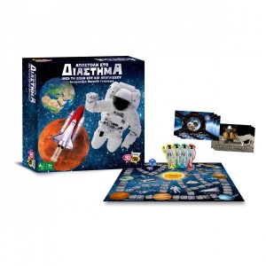 50/50 Games Επιτραπέζιο Αποστολή στο Διάστημα (505208)