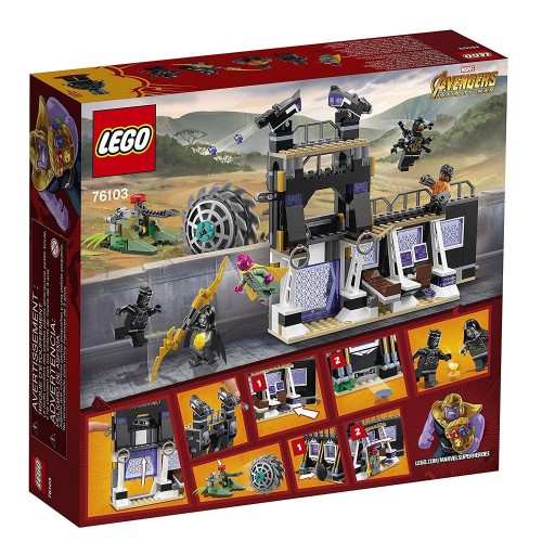 Lego Super Heroes Glaive Thresher Attack (76103)