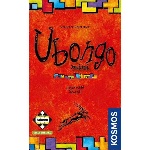 Ubongo Mini (KA113742)