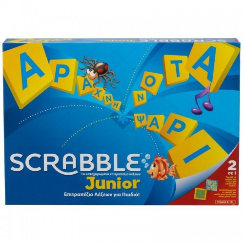 Scrabble Junior (Y9672)