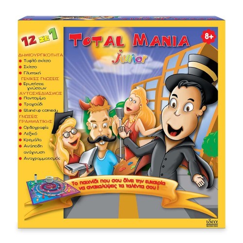 Total Mania Junior (14311)