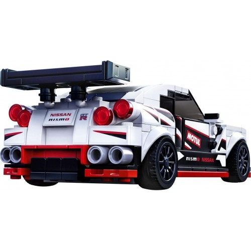Lego Speed Champions: Nissan GT-R NISMO (76896)