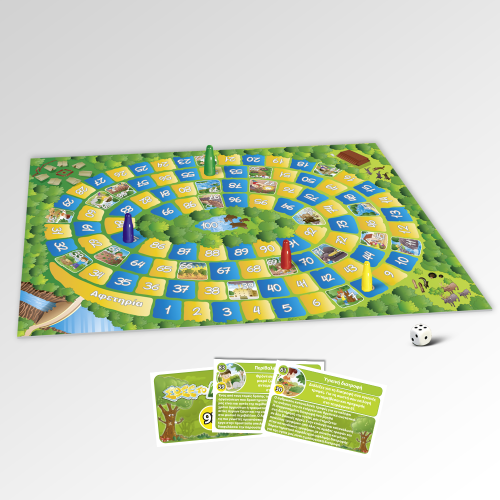 Σώσε το δάσος (100524)