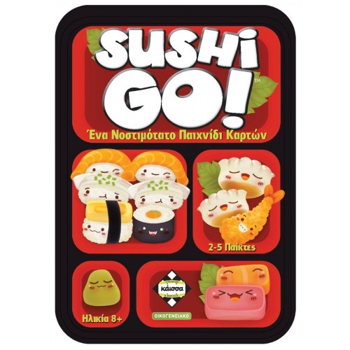 Sushi go (KA113117)