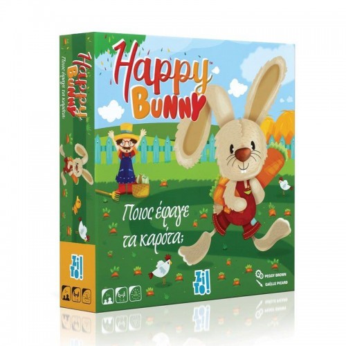 Happy bunny Ποιος έφαγε τα καρότα (23689)