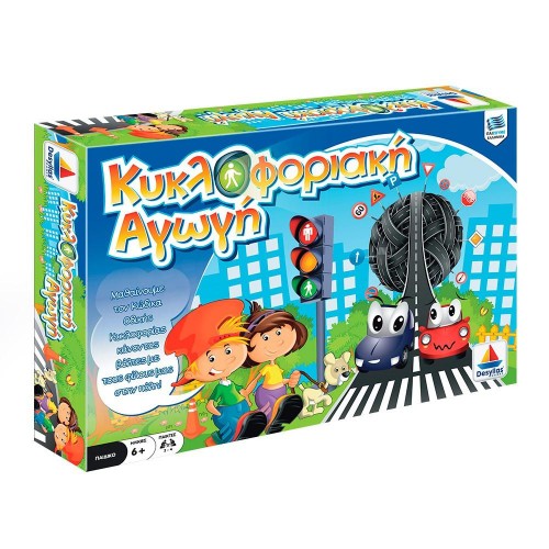 Κυκλοφοριακή Αγωγή (100559) Κυκλοφοριακή Αγωγή (100559)