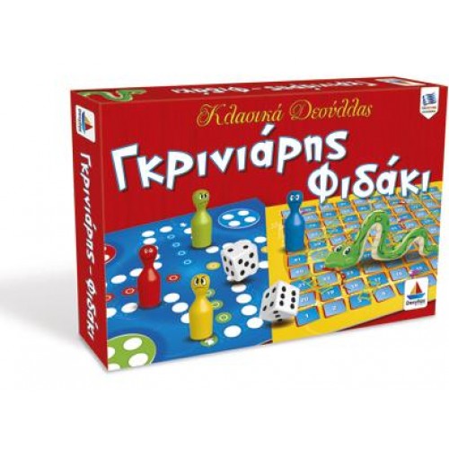 Γκρινιάρης και φιδάκι (100523) Γκρινιάρης και φιδάκι (100523)