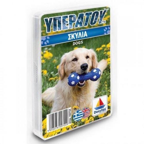 Κάρτες Υπερατού Σκύλοι (100724)